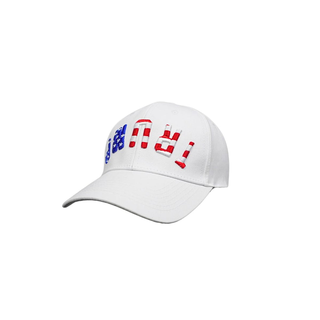 Trump USA White Strapback Hat